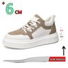 Cow Leather Elevator Shoes for Men Height Increase 3/6/8cm Breathable Lift Sneakers Hidden Heels Taller Thick-soled Casual Shoes