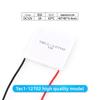 TEC1-12702-12703-12705-TEC112706-12708-12705-12703 Termoelektrik Soğutucu Peltier 40*40MM 12V Yeni yarı iletken soğutma