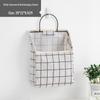 Bedside Hanging Cotton Linen Storage Organizer 