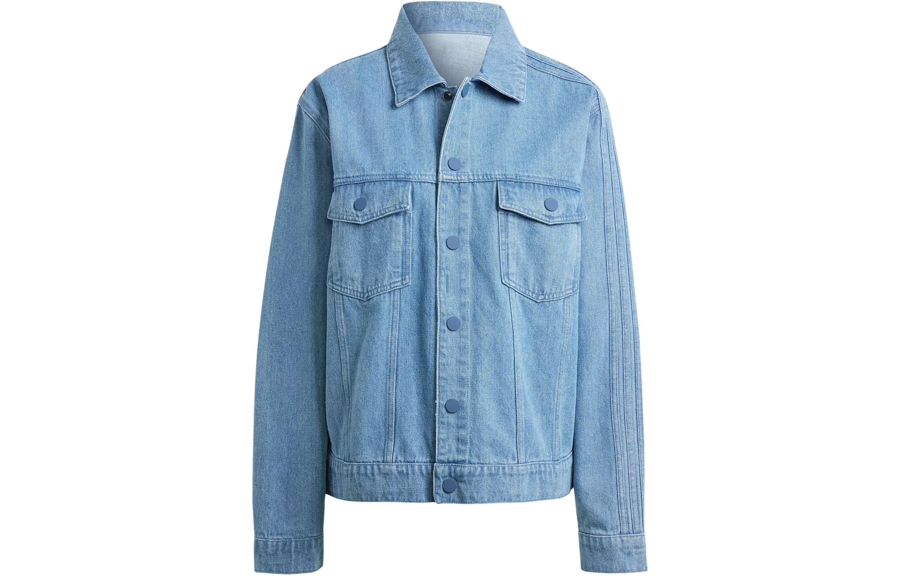 Adidas Originals Kseniaschnaider 3-Stripes Jacket IS1742 S