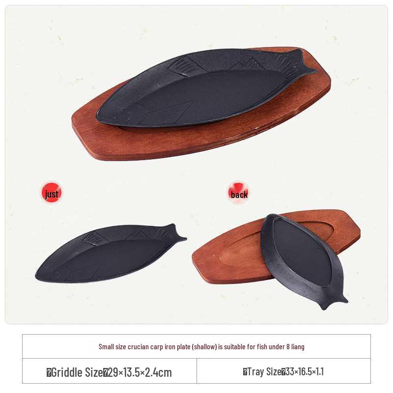 Cast Iron Rectangular Teppanyaki Barbecue Plate for Steak, Fish, and More