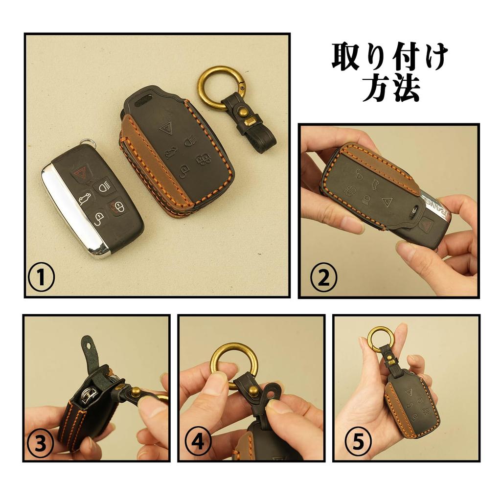 [TECART] Land Rover Key Case, Range Rover Land Rover LR2 Key Cover, Jaguar Xj