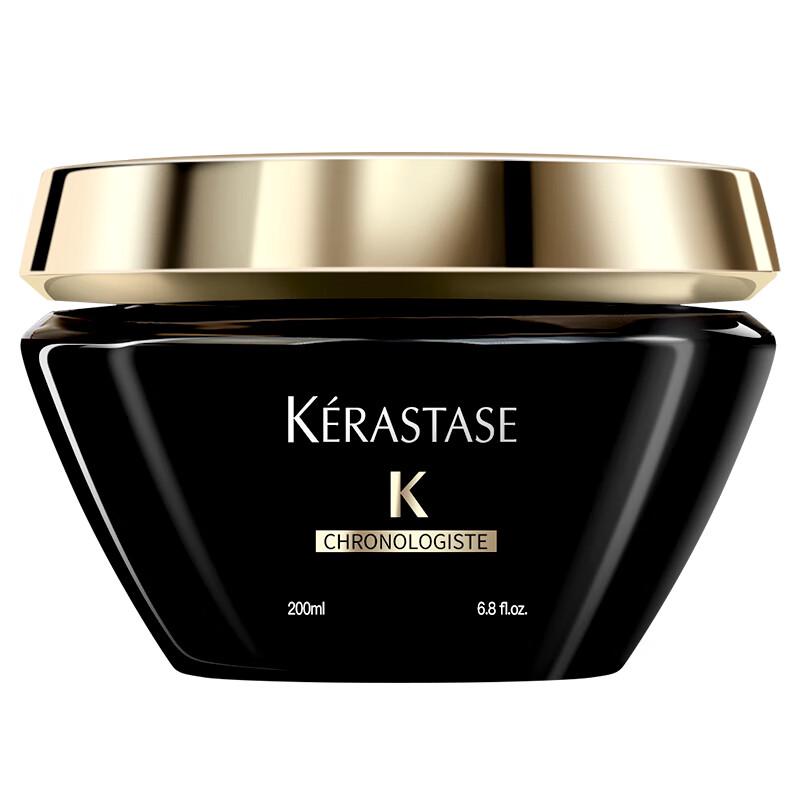 Kérastase Chronologiste Revitalizing Hair Mask 200ml