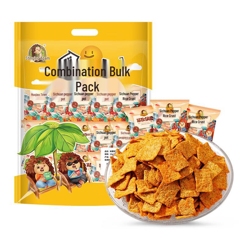 Hedgehog Agan Rice Crisps Snack Assortment