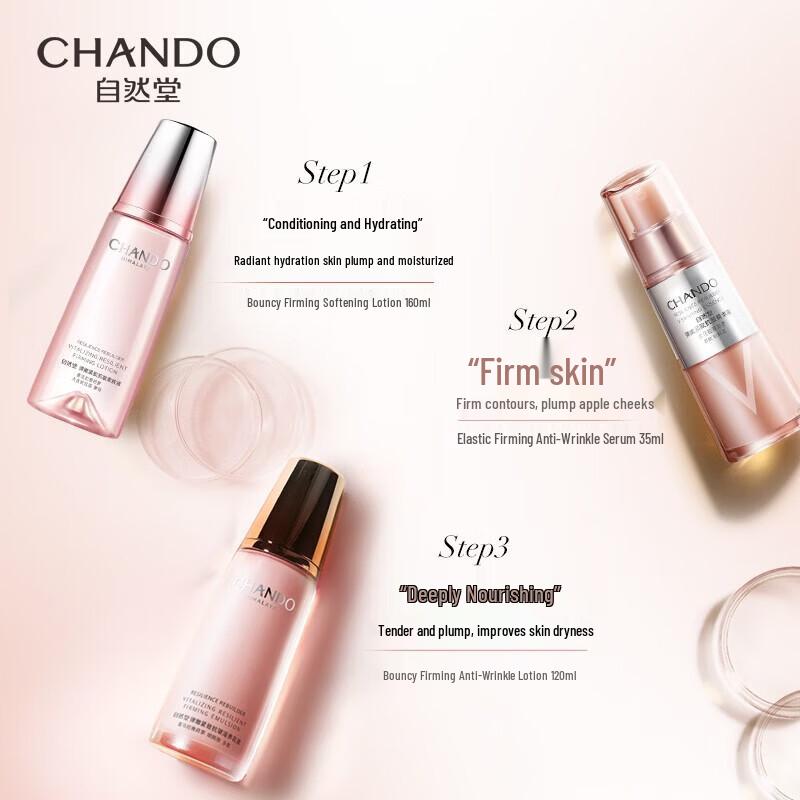 CHANDO Firming & Moisturizing Skincare 6-Piece Gift Set