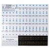 Creative Piano Decorations Fashion Piano Sticker Keyboard Note Notation Stickers Staves Stickers