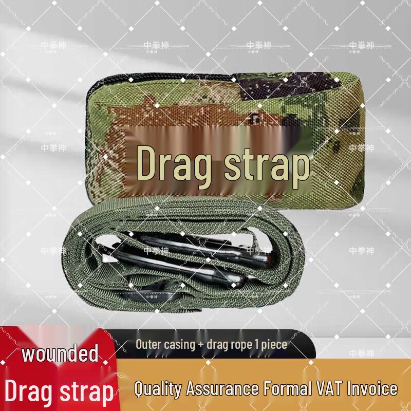 Emergency Transfer Bag and Drag Belt