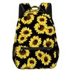 3D Chrysanthemum Primary And Secondary School School Bag Children'S Backpack Backpack Printing Large Capacity