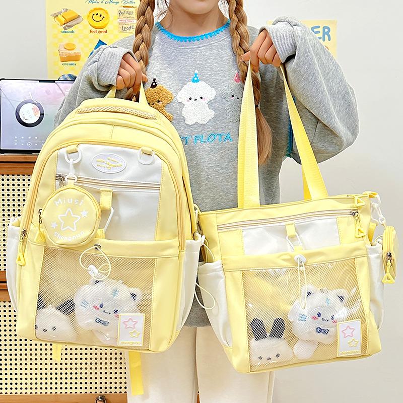 Children's Schoolbags First Grade Girl with High Looking Two Piece Backpack
