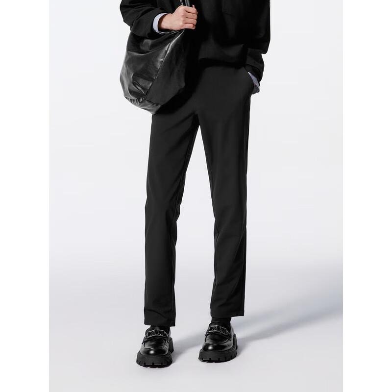 GXG Men's Slim Fit Casual Trousers Autumn 2024