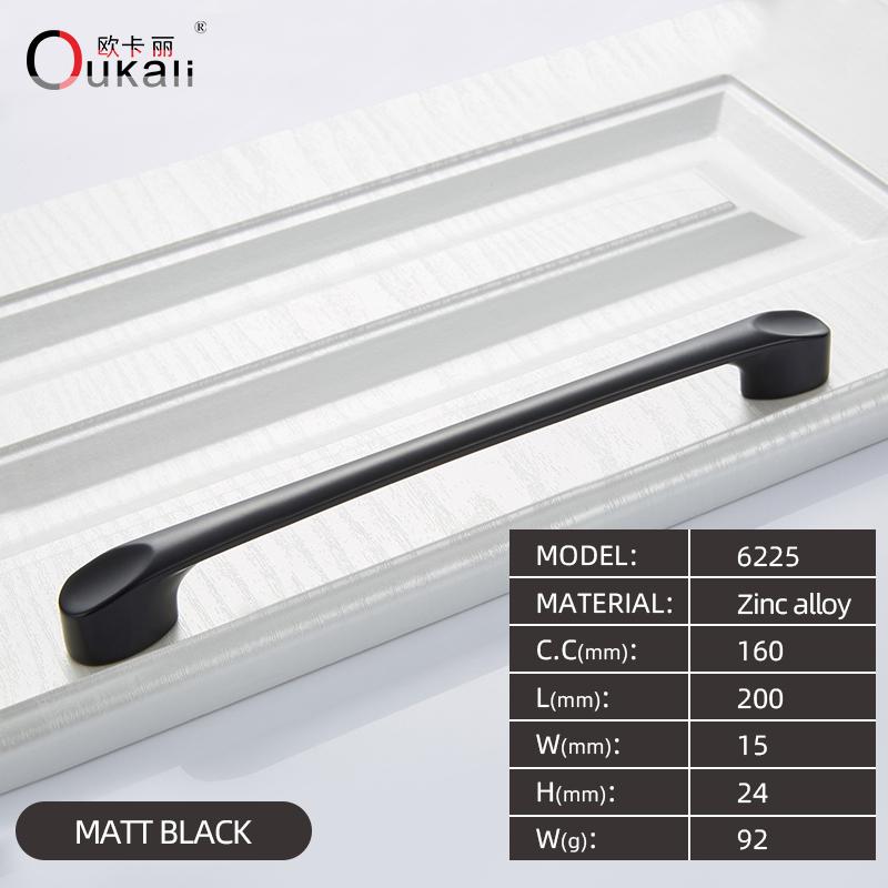Oukali Klassisch Günstig Zink Küchenschrank Schublade 96mm 128mm 160mm 192mm Mattschwarz Ziehgriffe