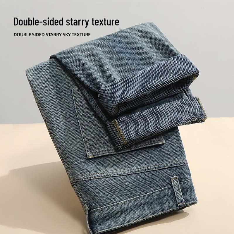 Jeanswest Men's Loose Straight-Leg Denim Jeans