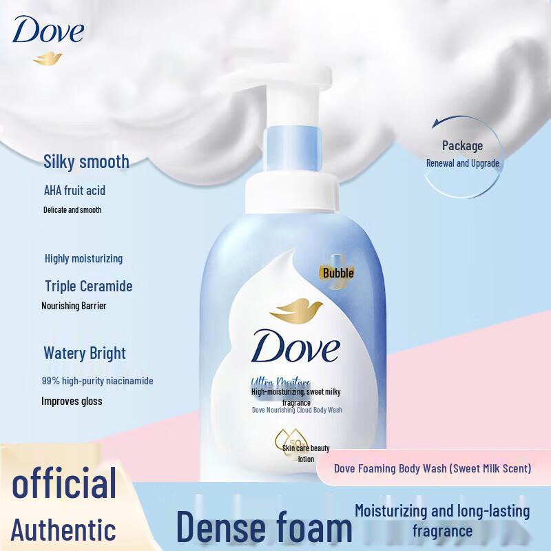 Dove Deeply Nourishing Shower Foam