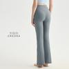Frühlings- und Sommer-Drapier-Weitbein-Hosen lässige High-Waist-Sport-Geradebein-Hosen figurbetonte lockere Fitness-Hosen elastische Yoga-Hosen Damen