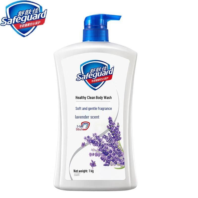 

Safeguard Healthy Purifying Lavender Shower Gel