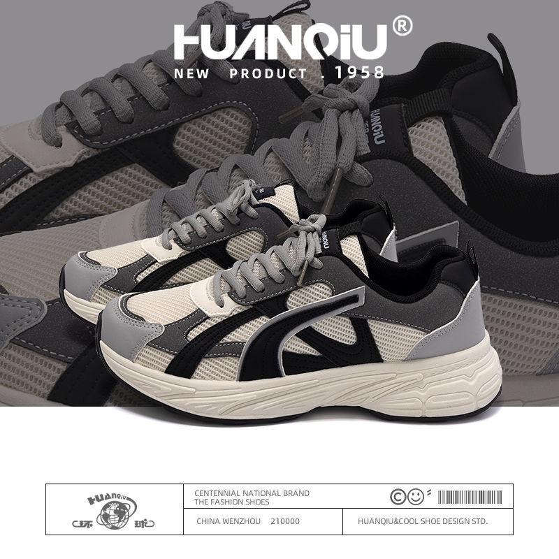 Global heightening popular dad shoes men's versatile breathable casual shoes platform fashion sports shoes ZHQ-ZL8888