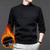 Men's Autumn/Winter Chenille Knit Half-High Neck Velvet-Enhanced Base Layer Sweater