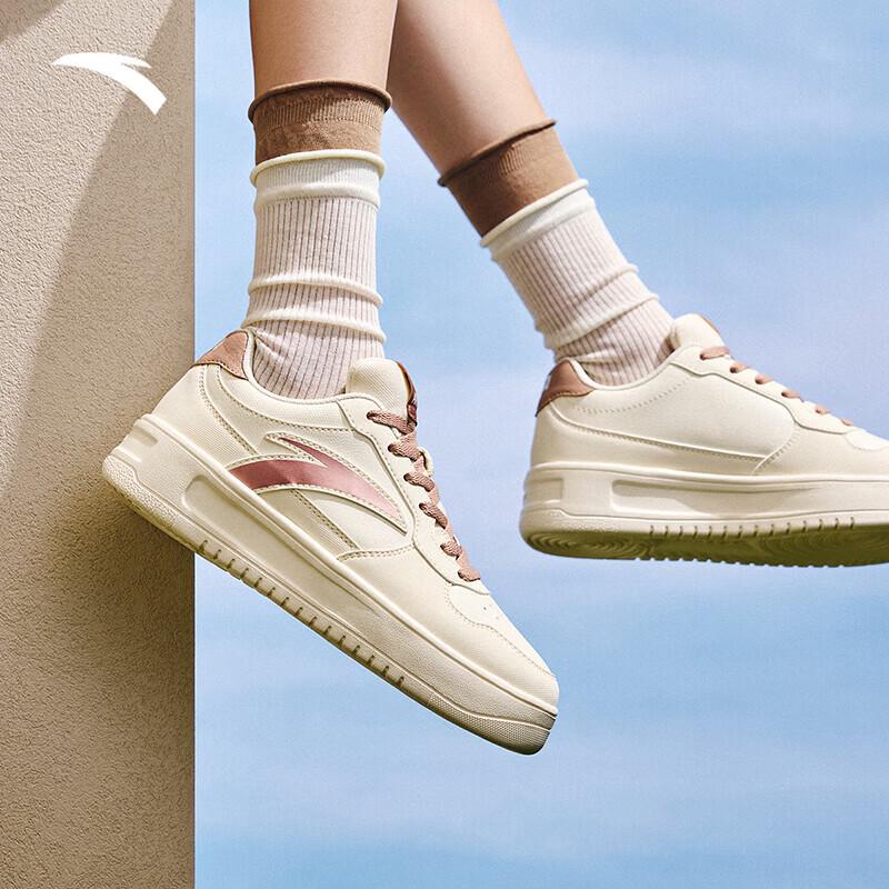 ANTA Easy 1.5 Women's Casual Board Shoes