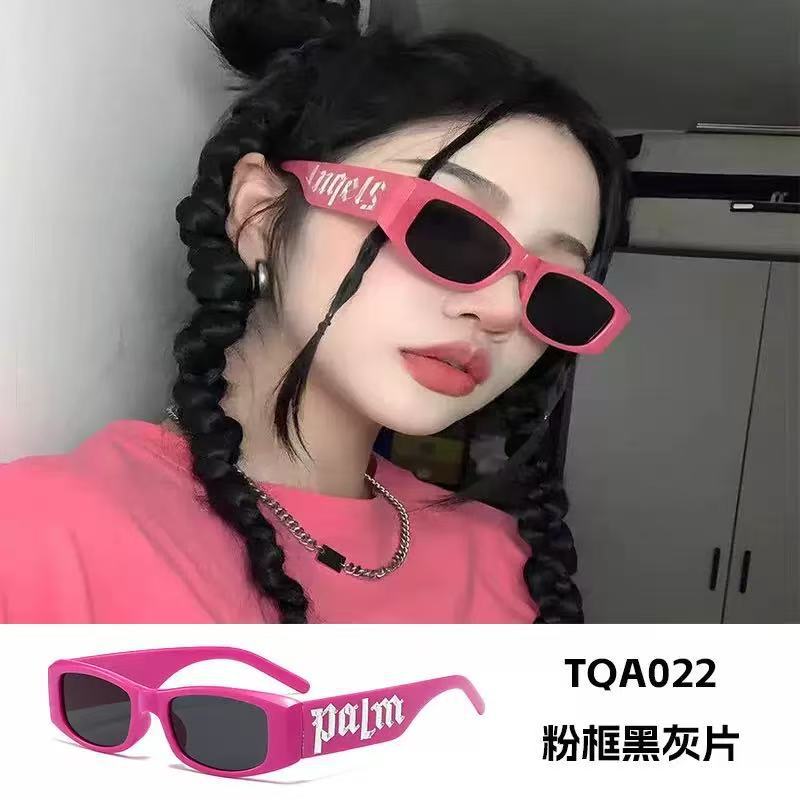 Men'S Sunglasses Ruffian Handsome Advanced Sense Repair Sunshade Sunglasses Gm Men'S Driving Fishing Versatile Glasses