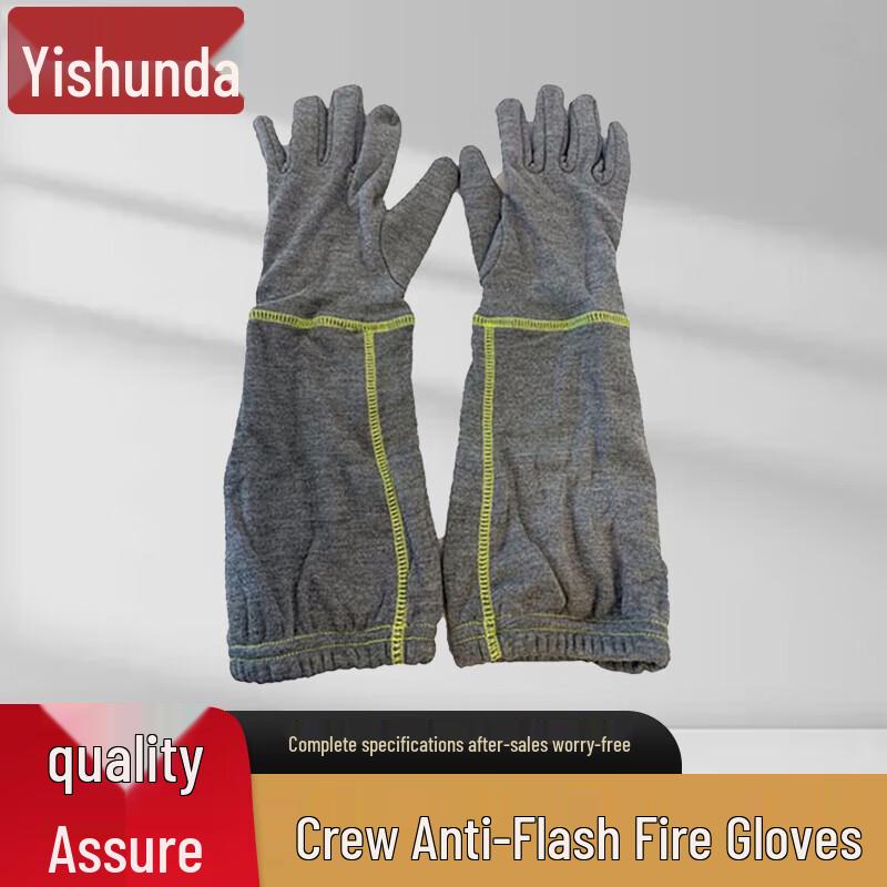 Yishunda Marine Anti-Flash JRST-FSA Fire Protection Gear