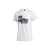 Sporty Round Neck Short Sleeve T-Shirt Men Tops White FT2823