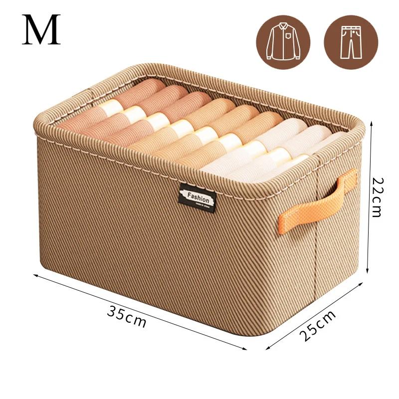 

Утолщенный органайзер для одежды, брюки, шкафы для хранения свитеров, ящики, органайзер, ящик для хранения джинсов, шкаф, органайзеры для хранения одежды M-1PCS дубильная кора