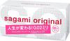 Sagami Original 002 20 pieces x 3 packs