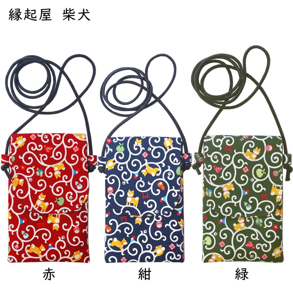 Made In Lightweight Smartphone Shoulder Cotton Sacoche with Smartphone Shiba Navy Blue [Kyosuke] Japan, Dog-themed Bag, Lid, Pochette, Enkiya, Inu,