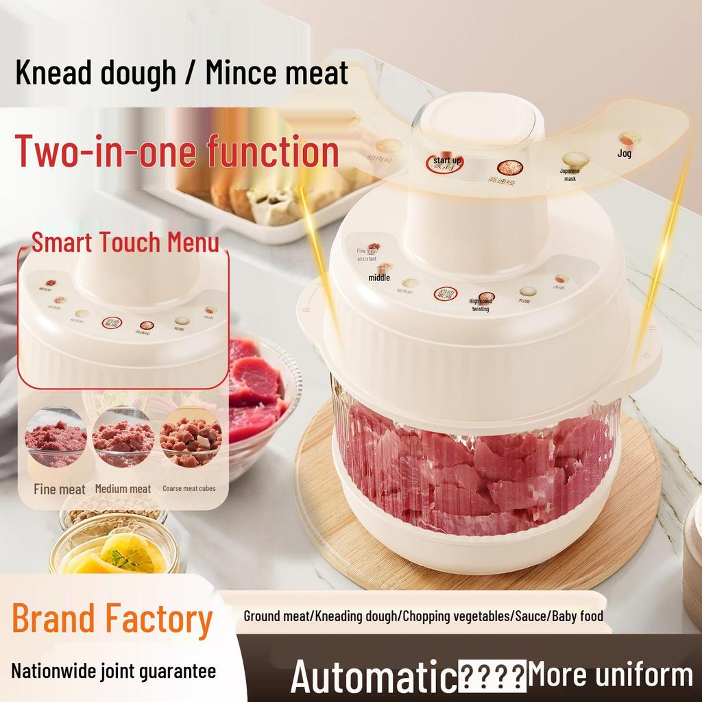 Multi-Functional Electric Meat Grinder & Dough Kneader: Household Processor for Meats, Dough, Baby Food & Vegetables