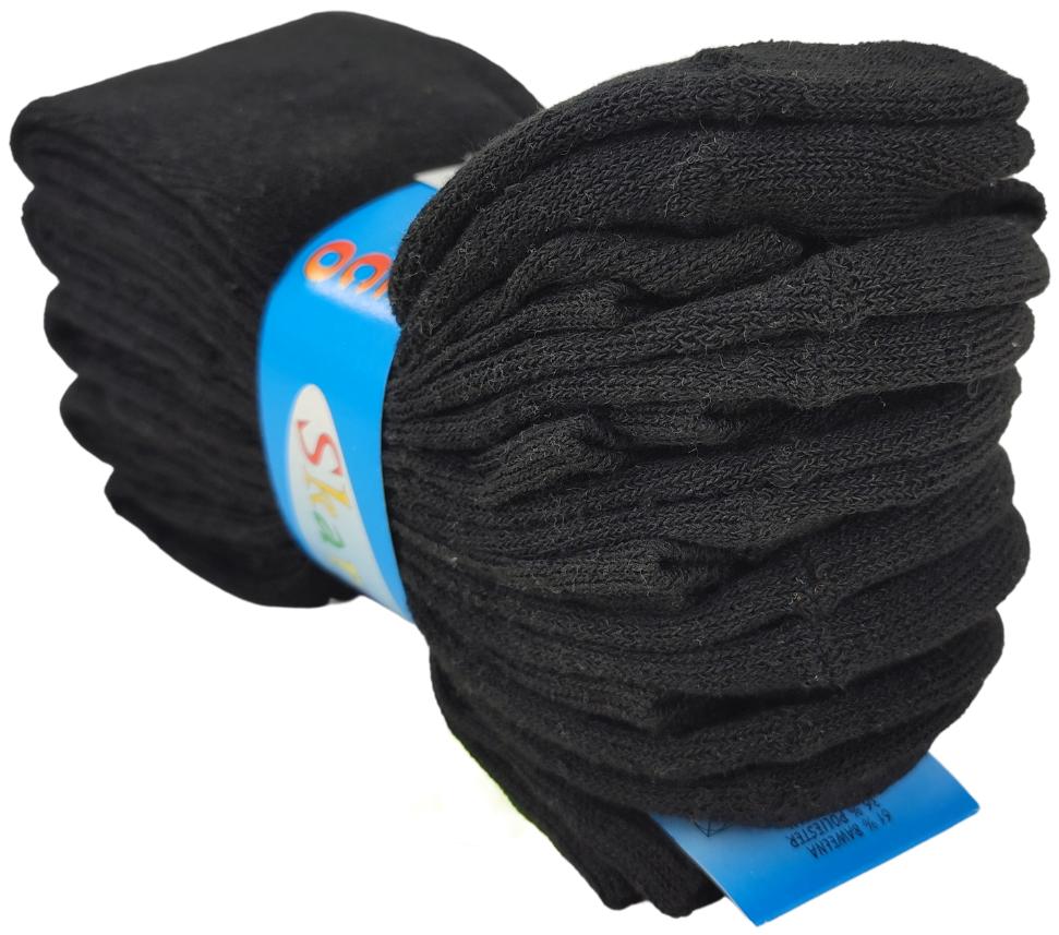 5-PACK MEN' COTTON NON-PRESSURE SOCKS 43-46