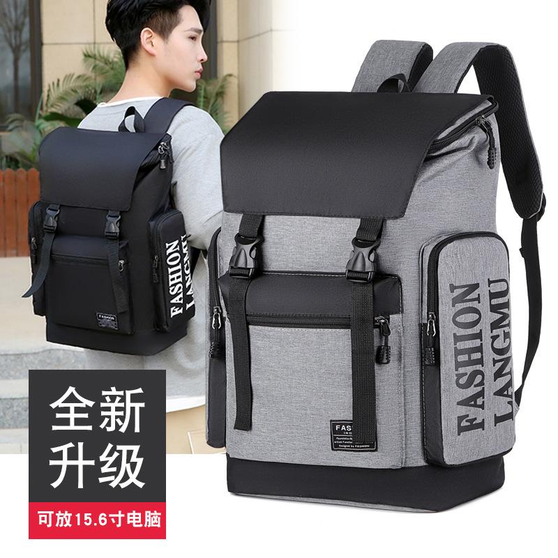 New Large-capacity Backpack, Simple Fashion Trend, Student Schoolbag Travel, Business Light Computer Backpack