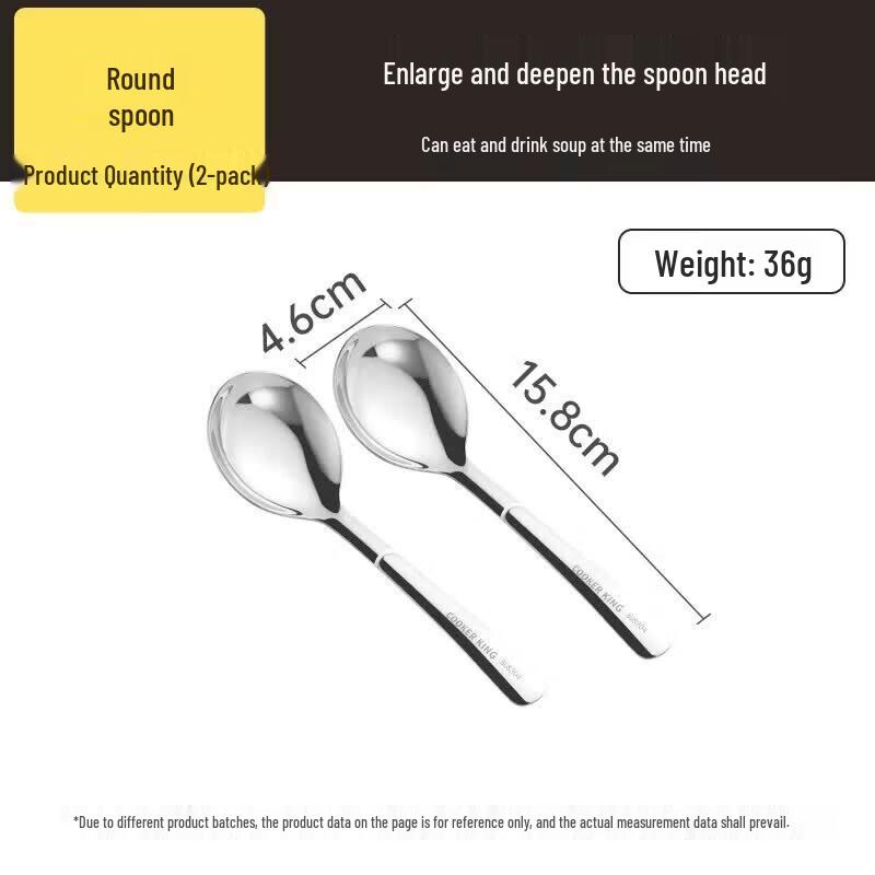 COOKER KING 304 Stainless Steel Round Dinner Spoon Set