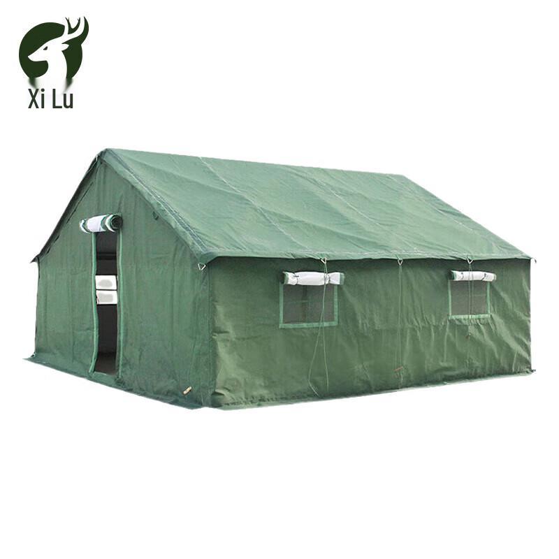 Xilu Emergency Windproof Cold Region Tent