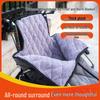 Elderly Travel Blanket: Winter Windproof, Coldproof Thick Quilt for Outdoor Wheelchair Use