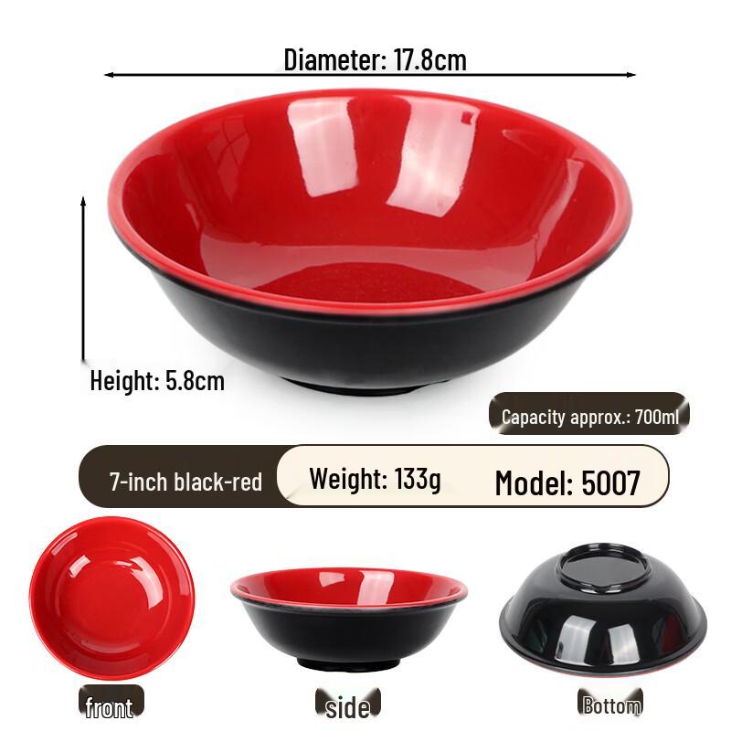 YunDuo Japanese Style Melamine Wonton Bowl