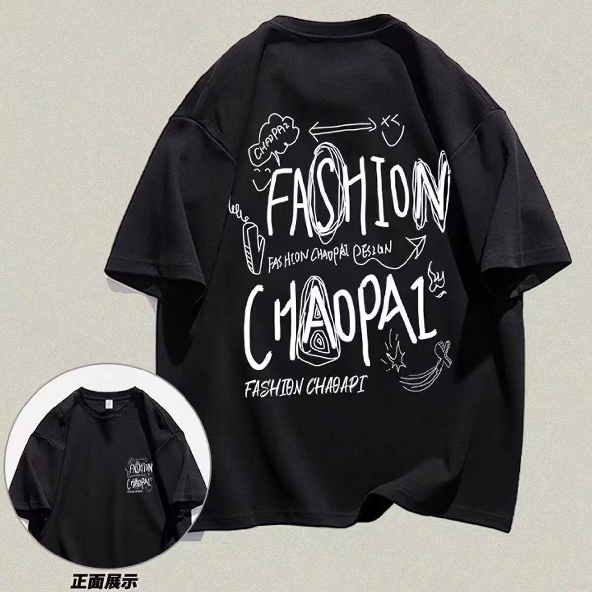 

Pure Cotton Korean Version Trendy Brand Casual Letter Printing Shortsleeved Tshirt Couple Clothing Summer Ins Loose Top Unisex S