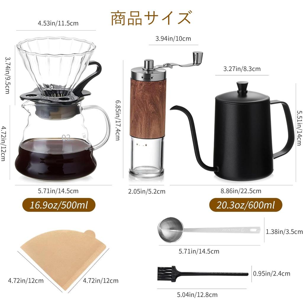 Pokaro Tea Coffee Set, Hand Grinder, Manual Measuring Spoon, Coffee Server, Dripper, Drip Kettle V60, 40 Paper Filters, Hand Drip, 6-Set Coffee Drip