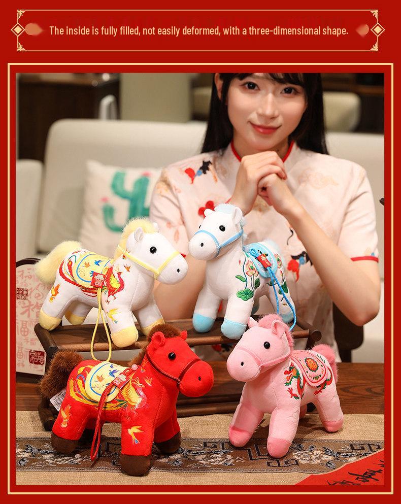 Dragon & Phoenix Dance Year of the Horse Zodiac Plush Pendant Keychain Gift