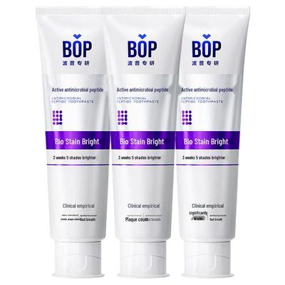 Active Antimicrobial Whitening Fluoride Toothpaste