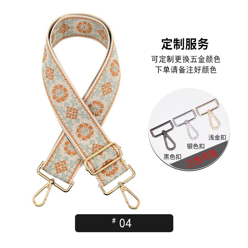 5CM rhombus webbing crossbody strap leopard print ethnic style adjustable single shoulder strap long strap