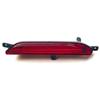 For Chery Jetour X70 Plus Arrizo GX Rear Foglight Rear Bumper Foglight Foglamp Fog Light Fog Lamp Brake Lights