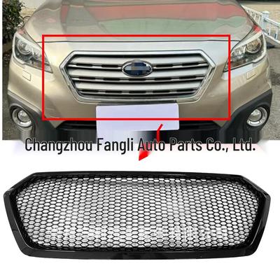 Accesorios de exterior – Rejilla frontal y rejilla de radiador