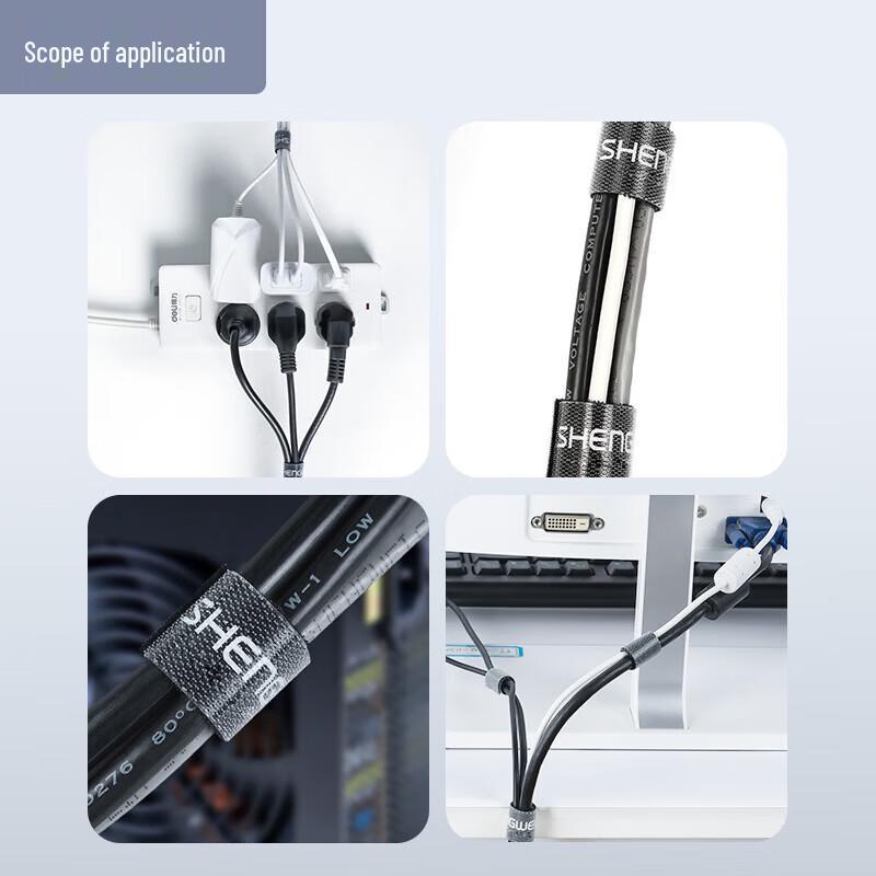 Shengwei Reusable Cable Management Tie Roll