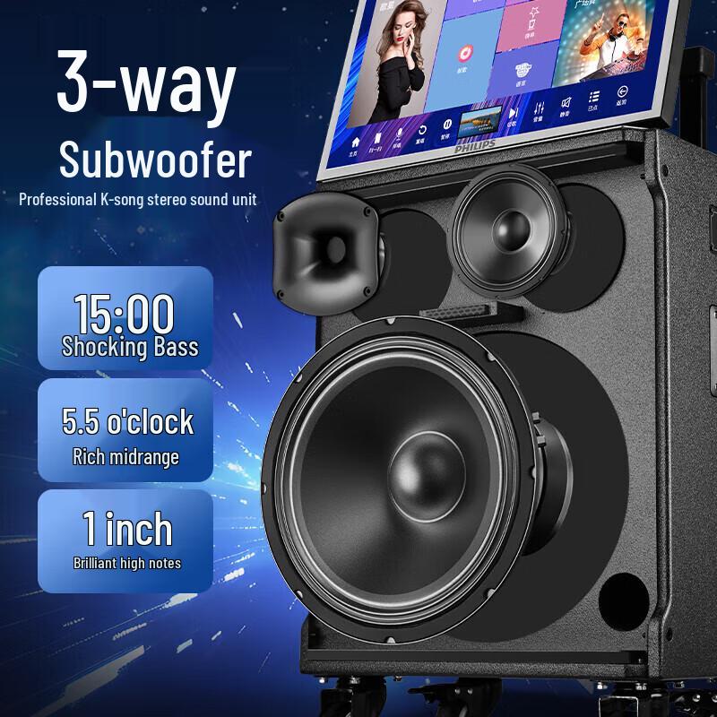 Philips SD359 Portable KTV Karaoke Speaker System with Display CN plug (adapter included) (CN version)