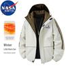 NASA MARVEL Herren Kapuzen-Pufferjacke