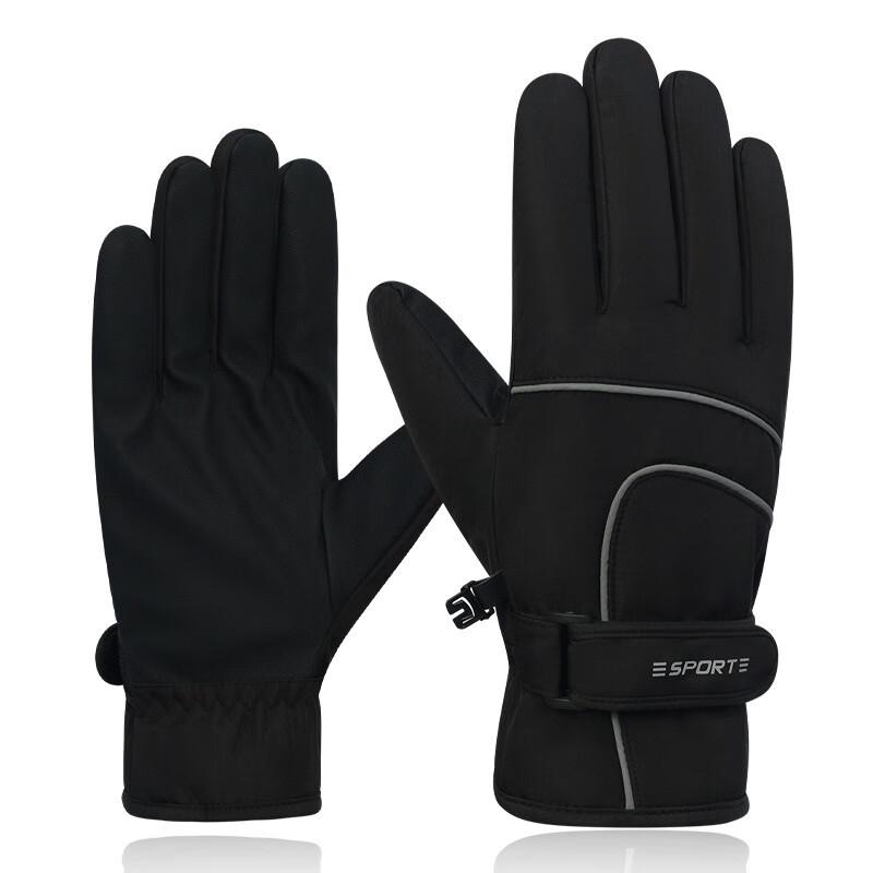 Gu Teng Winter Ski Gloves One Size