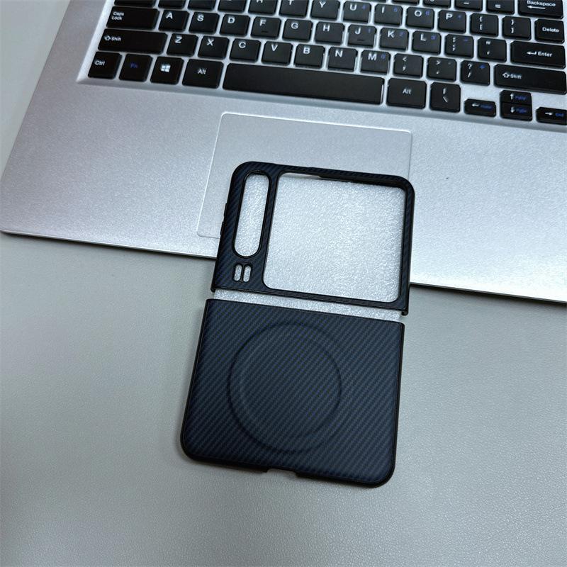 Applicable to Huawei Pura X borderless magnetic folding leather mobile phone case Kevlar carbon fiber anti-drop protective case