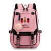 Backpack School Bag Primary School Students Junior High School Students College Students Campus Backpack
