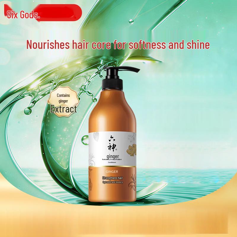 Liu Shen Ginger Revitalizing Hair Care