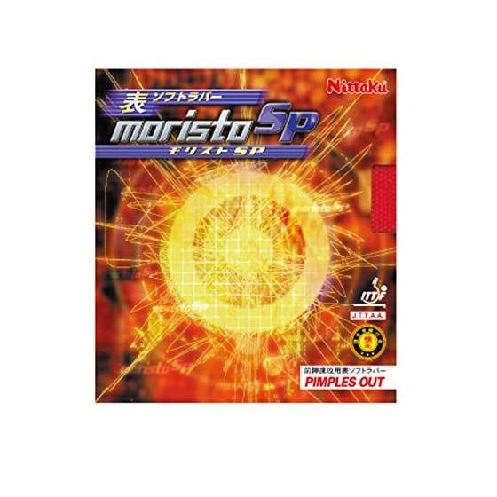 Used New Nittaku Table Tennis Rubber Morist SP Table Soft Tension Red Medium NR-8670 (Spin)